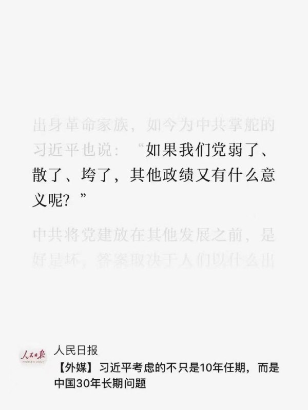😎 匿名投稿