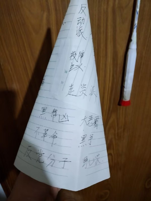 啊啊啊啊啊啊宝宝你是