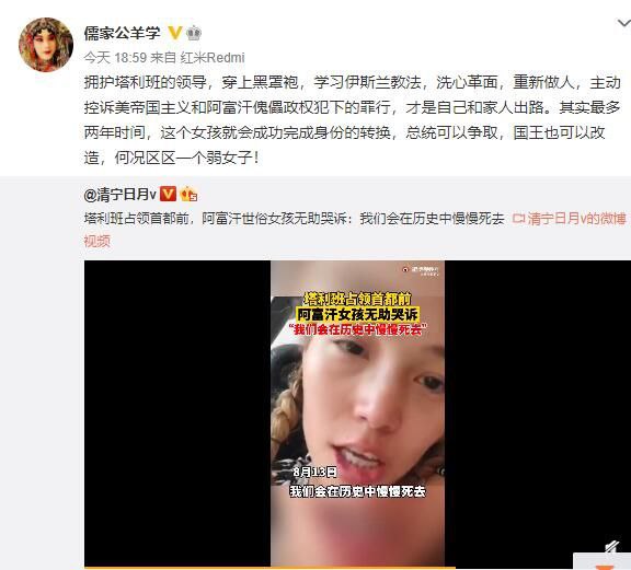 皇汉就是『华塔』投稿By