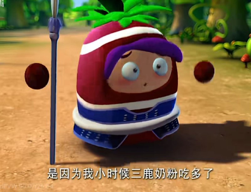 菠萝吹雪九评三鹿奶粉