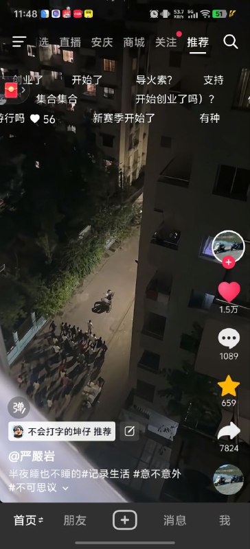 新赛季已经开始了👤 来自