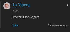 Artstation简称A站，是全球艺术家展示作品的网站，最近很多artist都画了支持乌克兰的作品，但几乎每个下面都有不少国人画师的评论