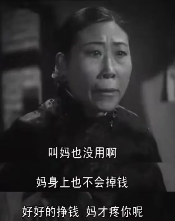 😎 匿名投稿😎 匿名投稿