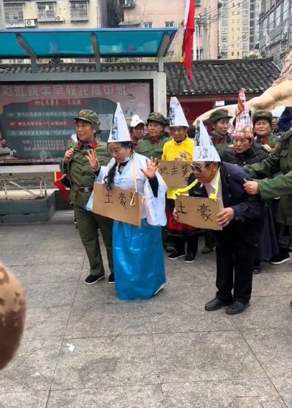 看看老一代人的COS