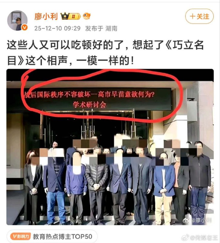 就拿专家费来说，通常