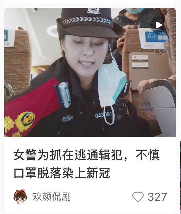 国产电视剧解锁新情节投稿By