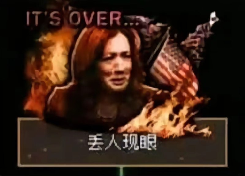 新皮肤
