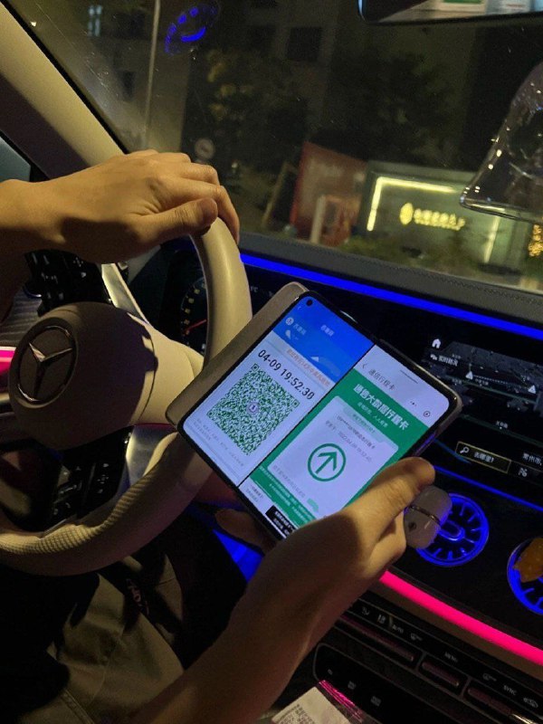 墙国人为什么需要折叠屏手机？