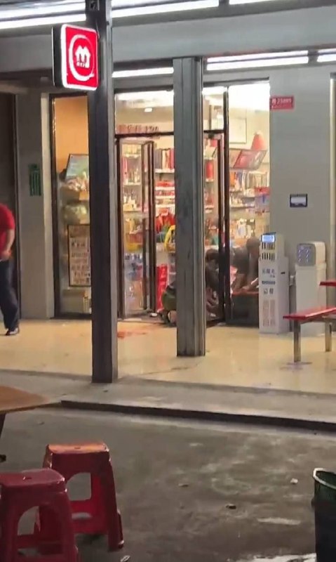 平安大中华  快刀斩乱麻投稿By