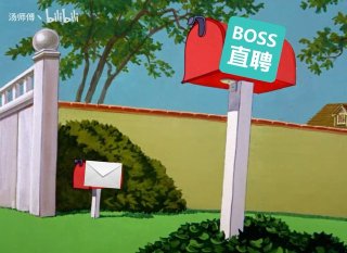 看来这次一石激起千层