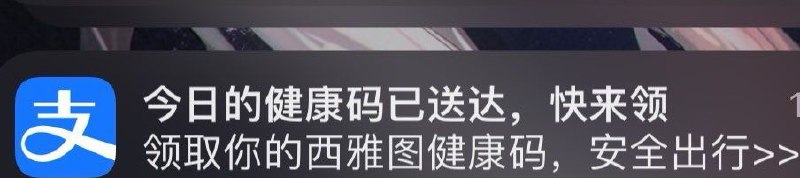 虽远必诛投稿By