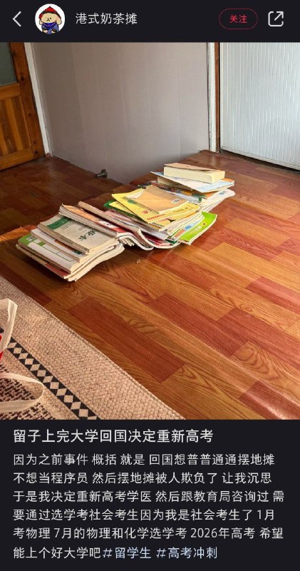 抽象By:匿名投稿