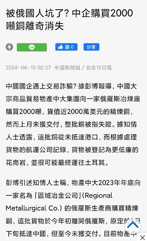 补充上文https: