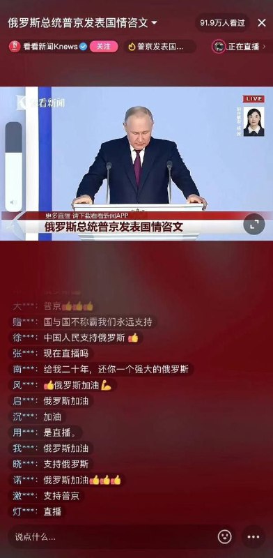 怎么出了一个说人话的?投稿By