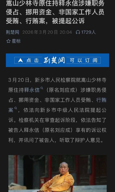 😎 匿名投稿啥时候