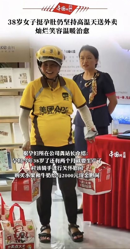 鸟儿在唱歌👤 来自