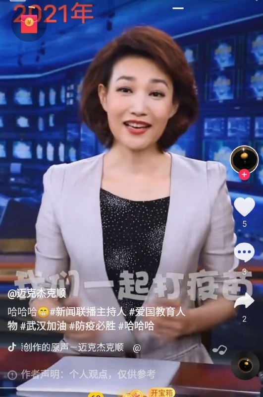 😁苗尼玛b😜😜😃😁😁😁😎 匿名投稿😁苗尼玛b😜😜😃😁😁😁😎 匿名投稿