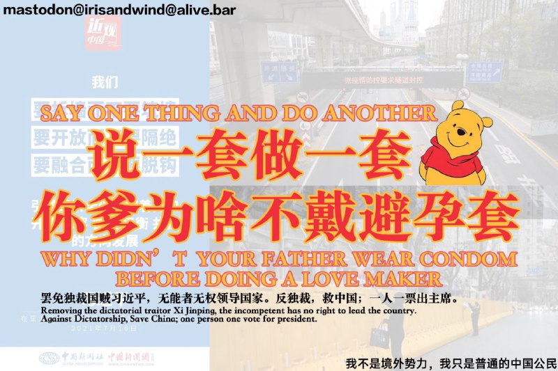 一组宣传图#好好好一组宣传图#好好好