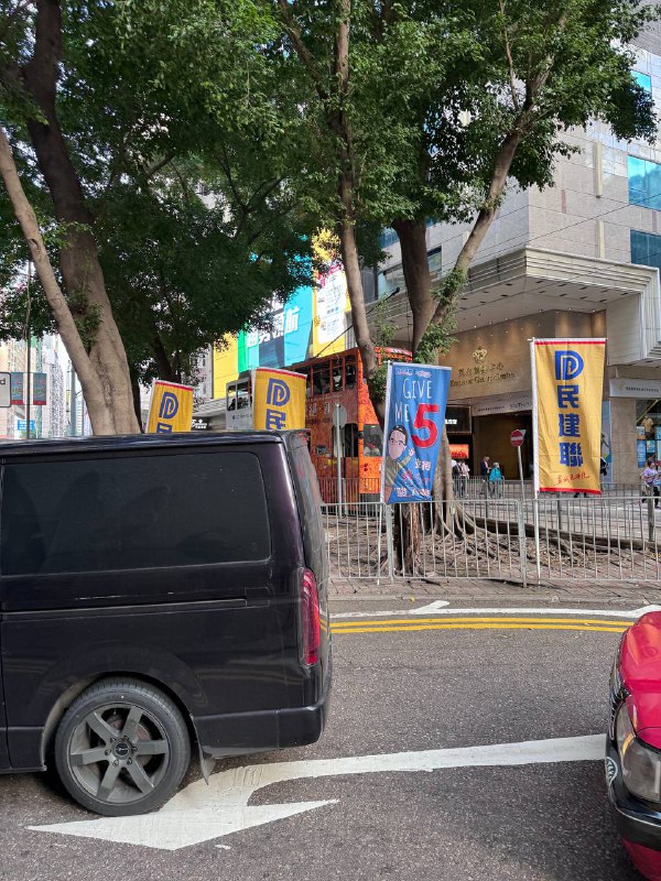 五大支持，缺一不可By