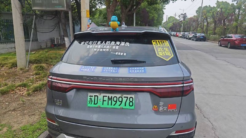 什么标配🕶️ 匿名