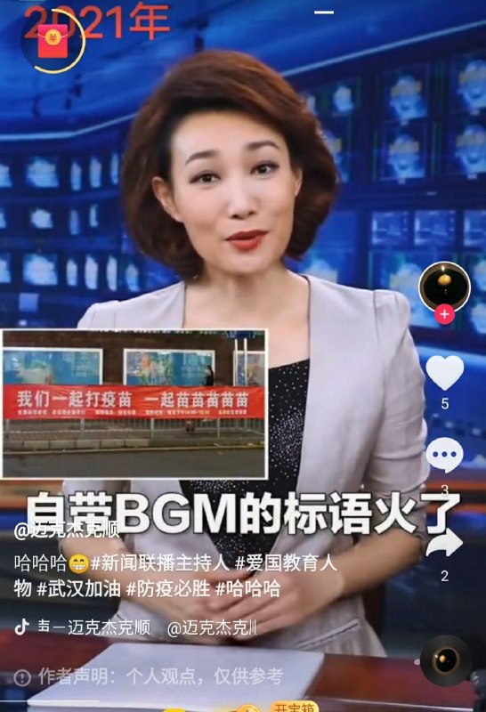 😁苗尼玛b😜😜😃😁😁😁😎 匿名投稿😁苗尼玛b😜😜😃😁😁😁😎 匿名投稿