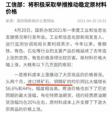 责任全在澳方🇦🇺😡😡😡！