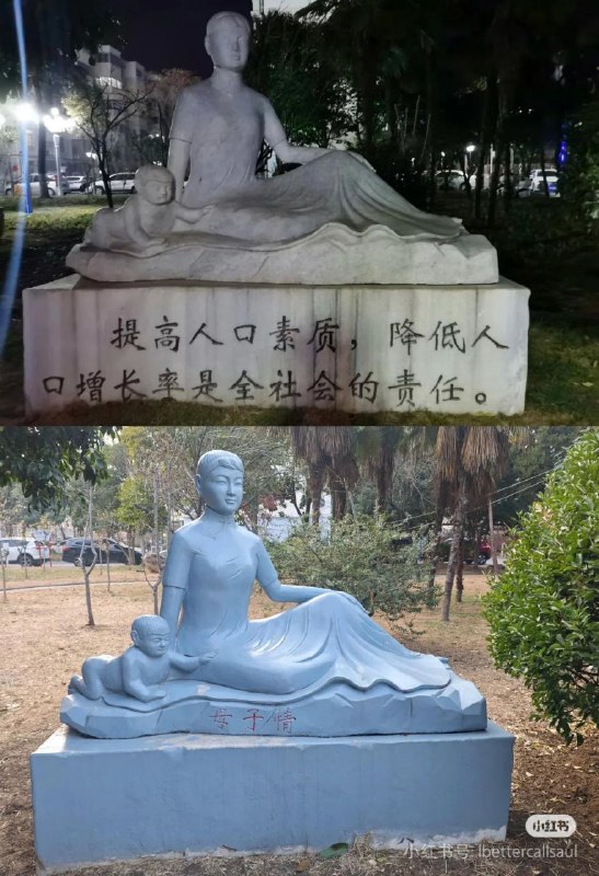 投稿By:原神高手降