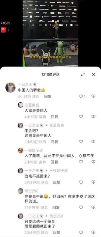 By:匿名投稿
