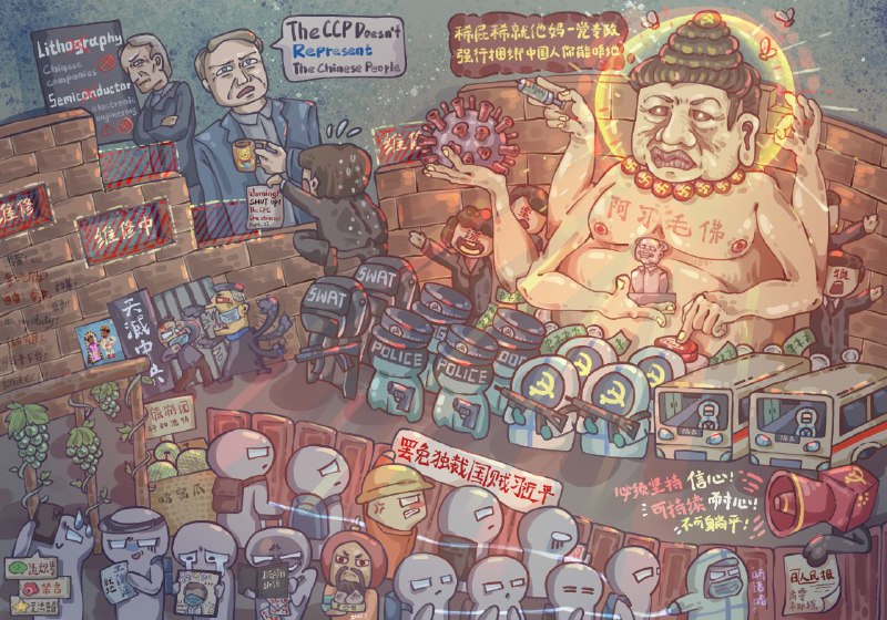 #马合麒麟 新作