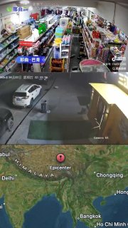 西藏深夜強震直擊！巴