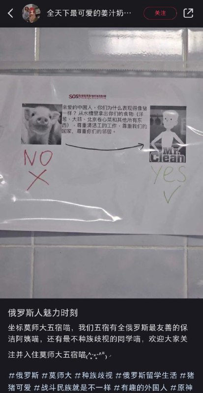 By:匿名投稿
