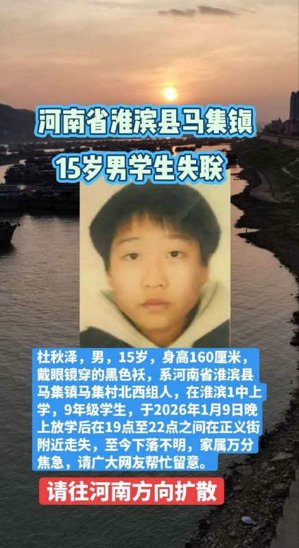 😎 匿名投稿