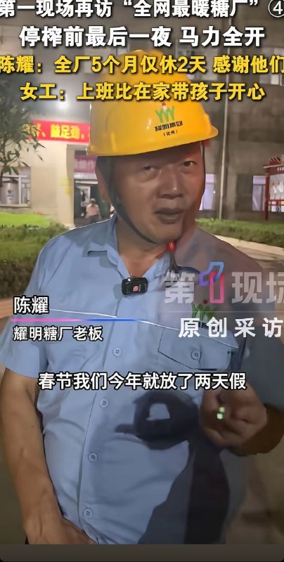 👤 来自: 专业做