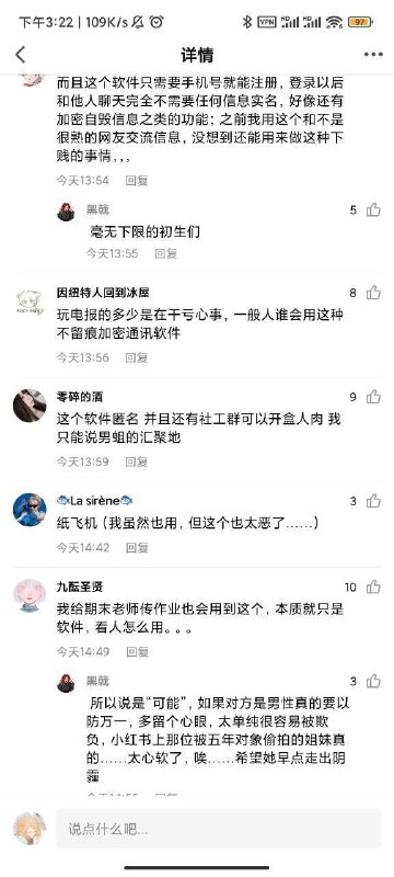 经典必看之散播恐惧😁经典必看之散播恐惧😁