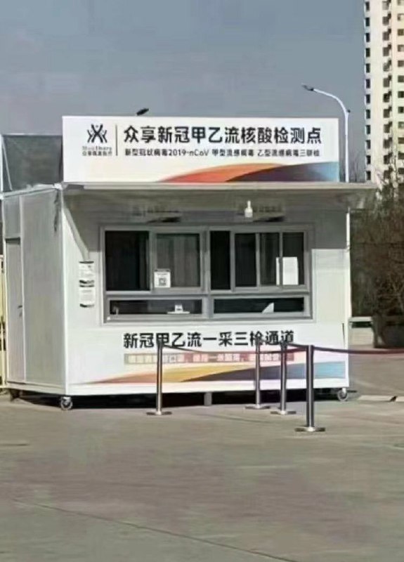 一切都会回来的,好日子还在后头呢😢投稿By