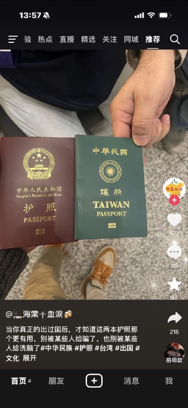 😎 匿名投稿