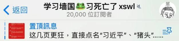 听我说谢谢你，因为有你，订阅两万哩！😘