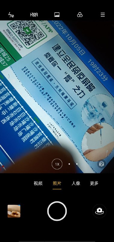 举全国之力，构建疫情防护罩，有这样的伟大领袖就知足吧马迎新操死习近平举全国之力，构建疫情防护罩，有这样的伟大领袖就知足吧马迎新操死习近平