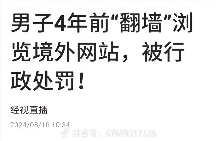 别看你今天闹得欢，小