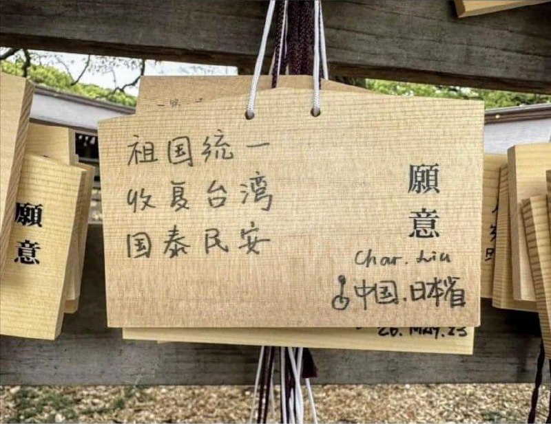 能不能冷静点?