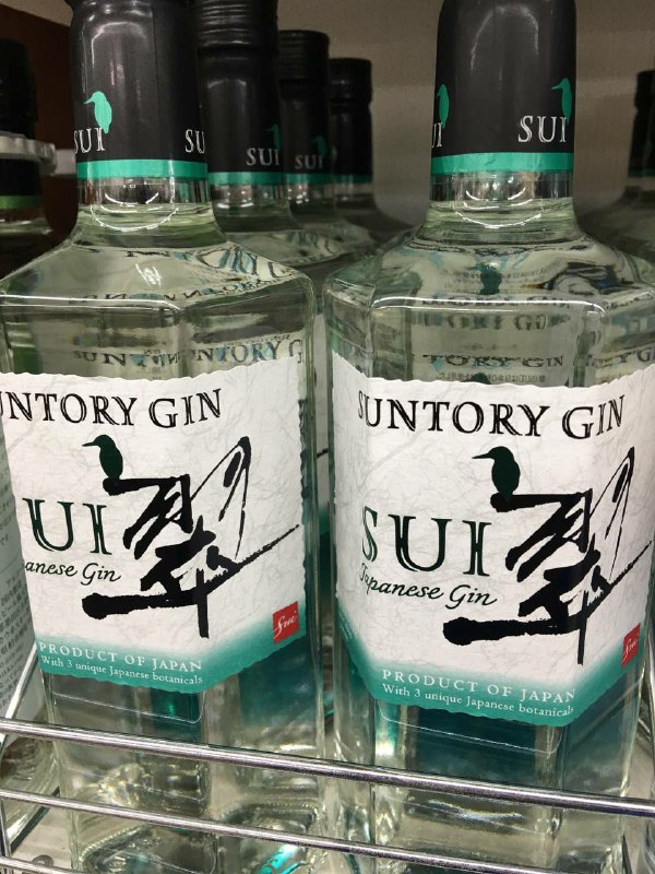 日本🇯🇵鬼子太奸诈，喝酒🍷祈翠又乳华！日本🇯🇵鬼子太奸诈，喝酒🍷祈翠又乳华！