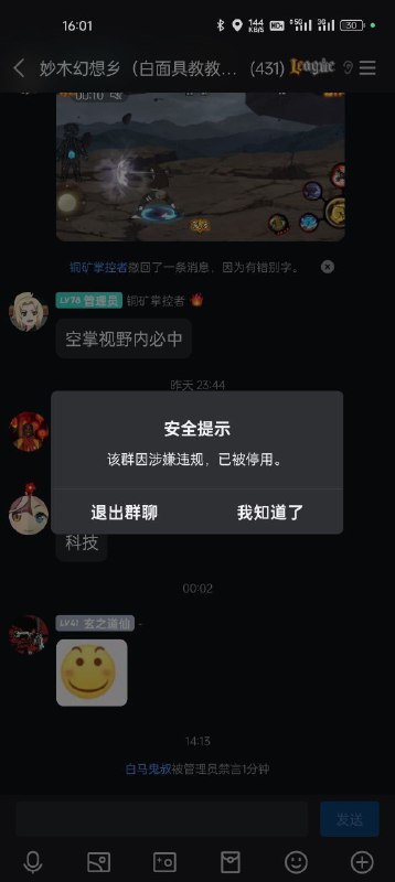 成功拿下了投稿By