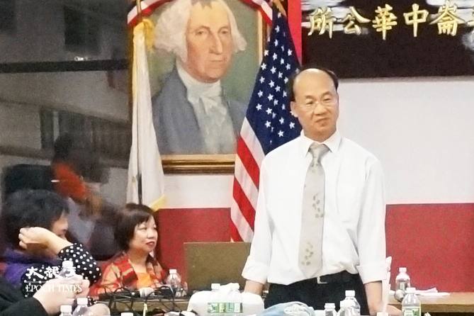 太痛快了 波士頓FBI又抓捕一條中共間諜，波士頓中國和平統一促進會長梁利堂在波士頓被逮捕