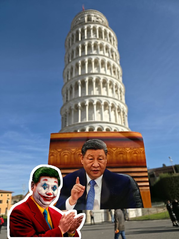 扶大厦之将倾，习近平总书记亲自为扶正比萨斜塔指明方向👆！😎 匿名投稿#旅行习大大扶大厦之将倾，习近平总书记亲自为扶正比萨斜塔指明方向👆！😎 匿名投稿#旅行习大大
