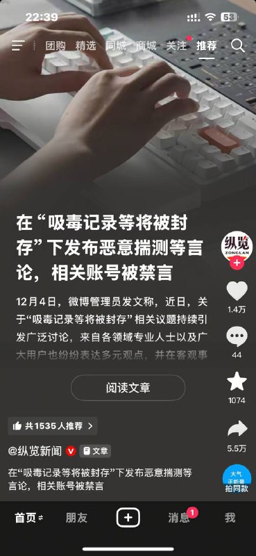 😎 匿名投稿