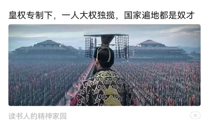 哈人By:匿名投稿