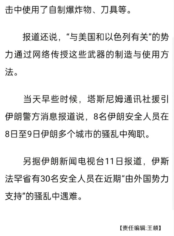 匿名投稿