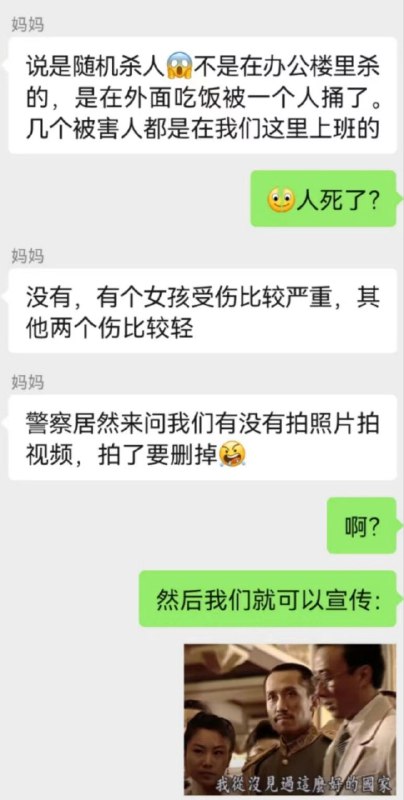 没拍到就是没发生By