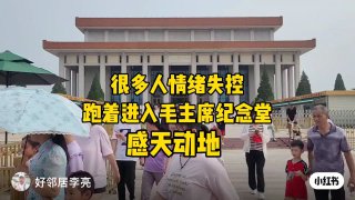 绷不住了By:匿名投