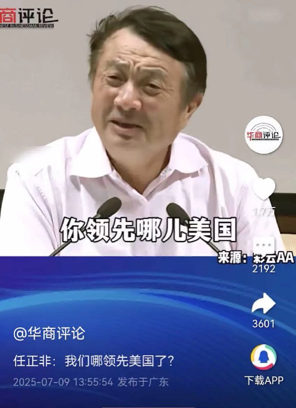 🕶️ 匿名投稿